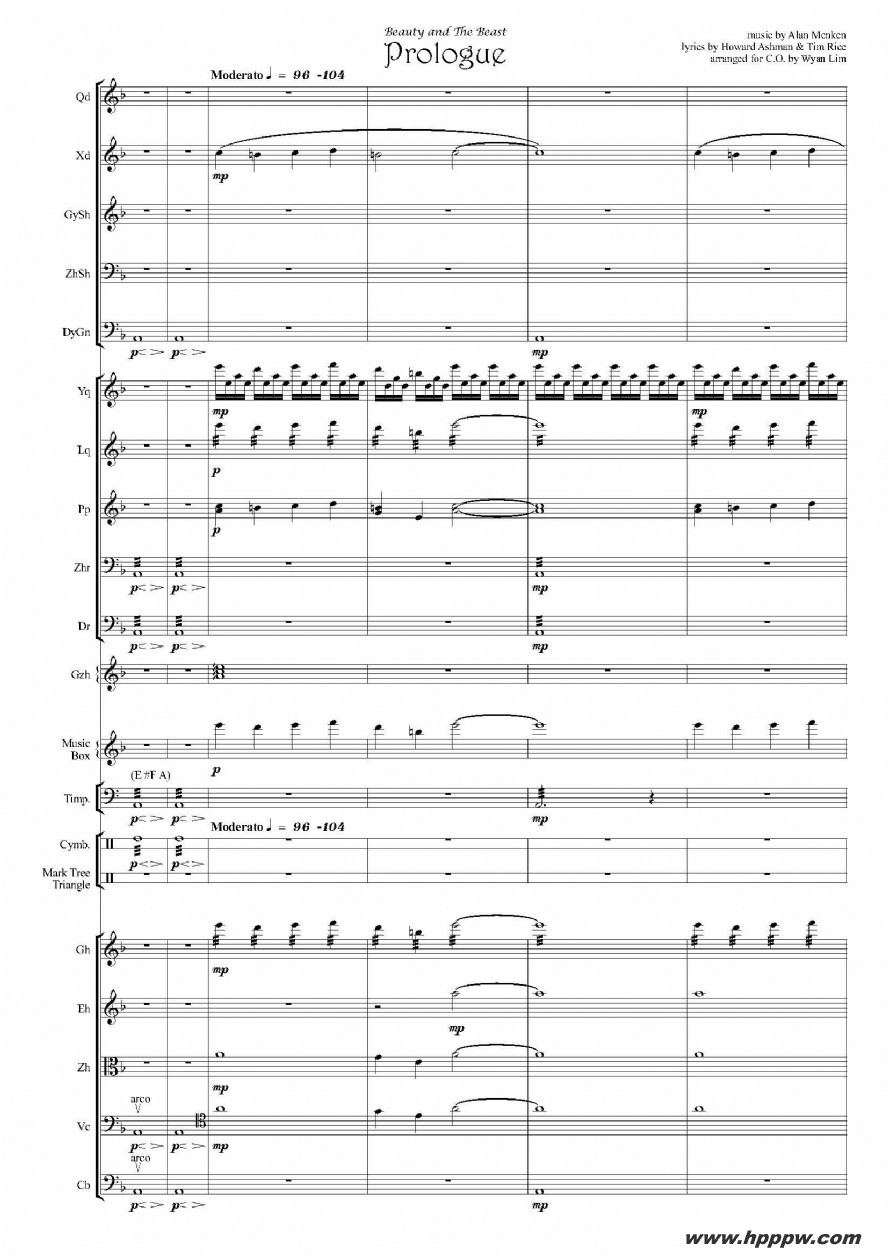 歌曲美女与野兽组曲的简谱歌谱下载