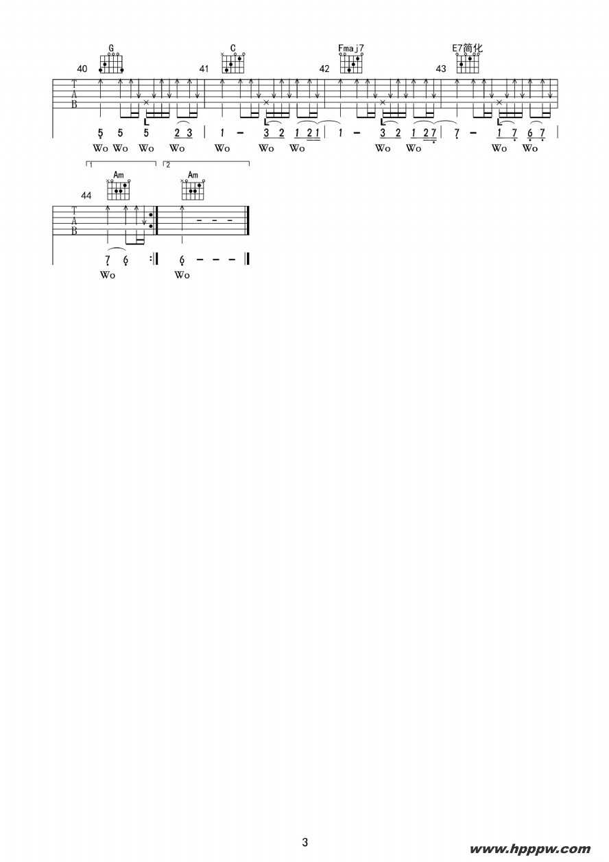 歌曲冷雨夜的简谱歌谱下载