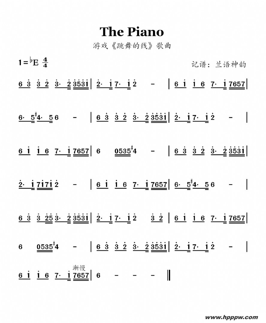 the pianoļ׸