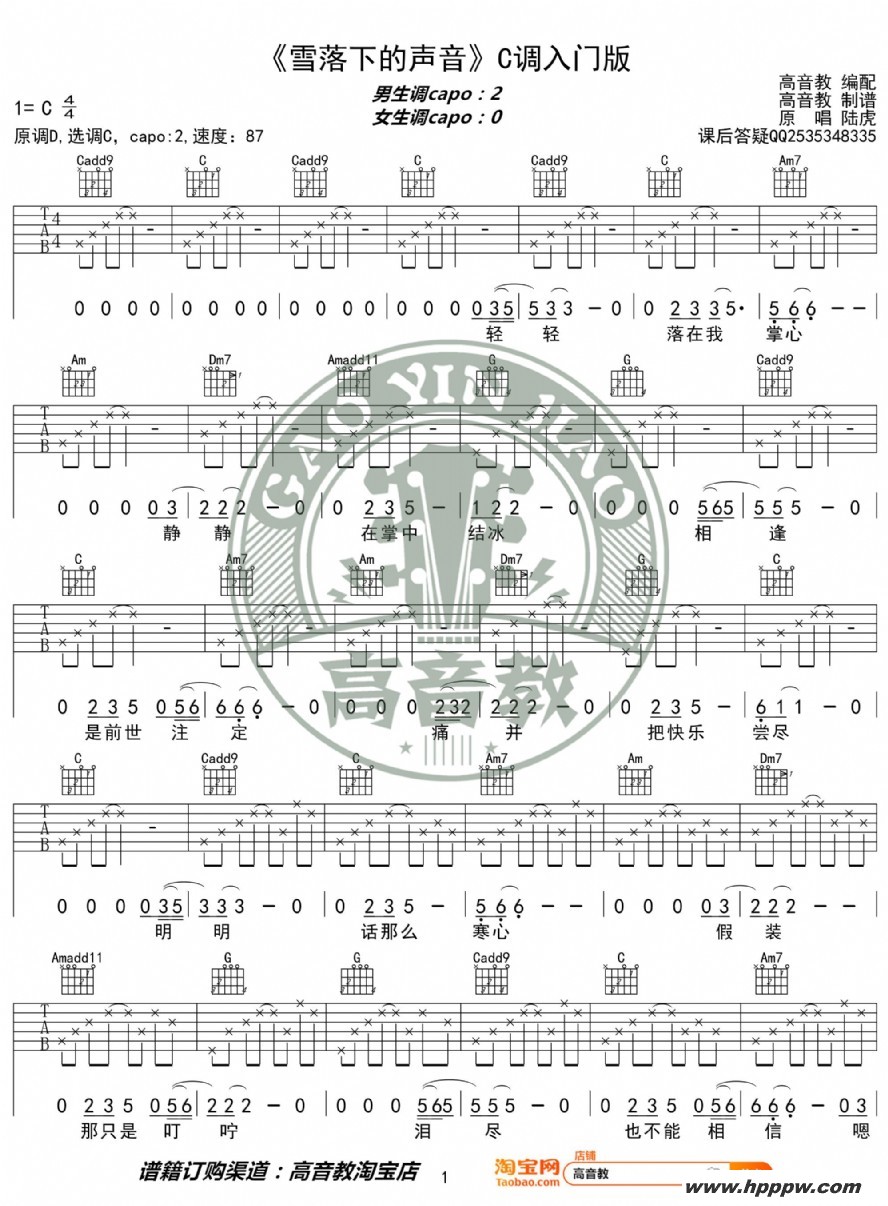 ѩµcŰ ̱ 缪ѧļ׸