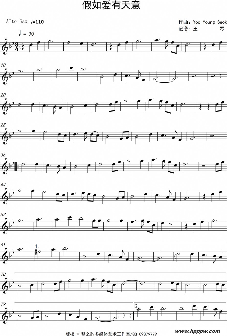 �������簮������ļ��׸�������