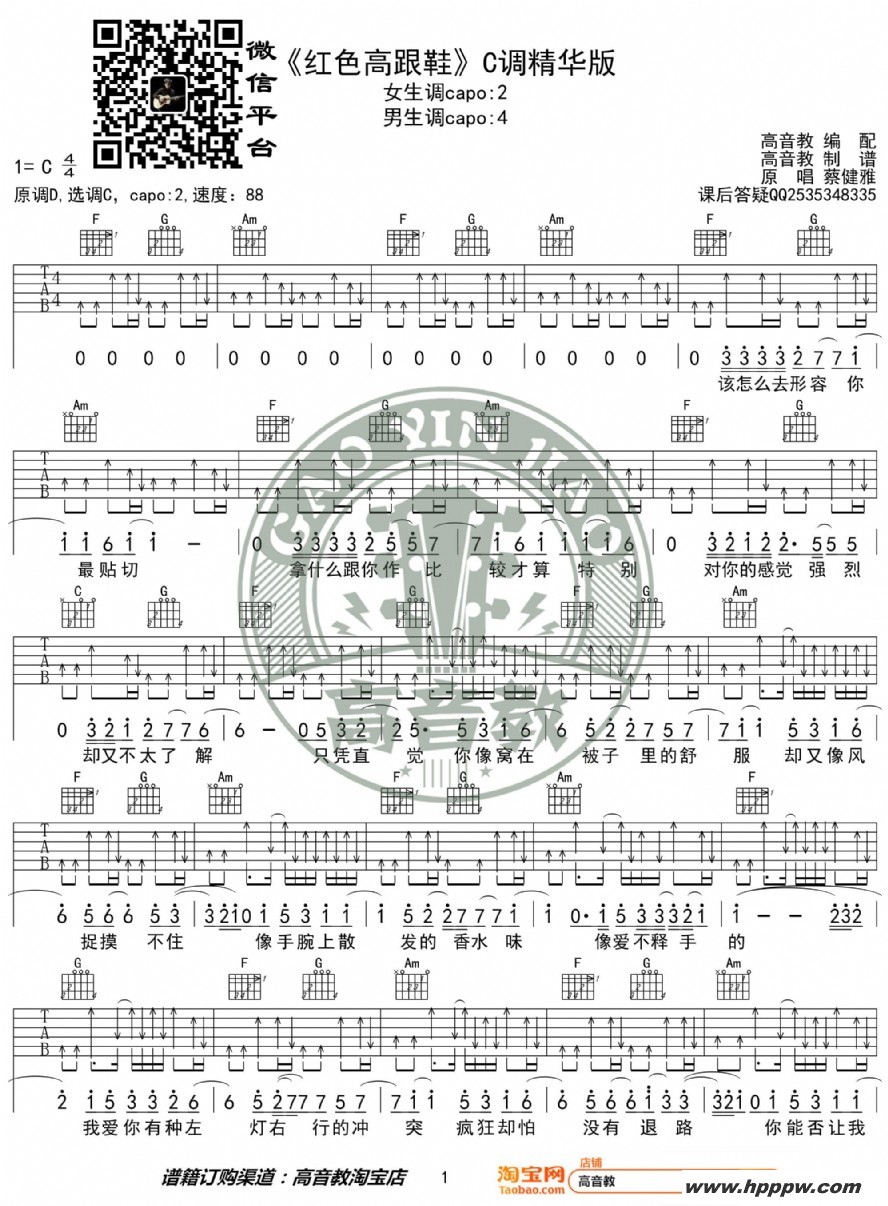 ɫ߸Ьc ̽ ̱ 缪ѧļ׸