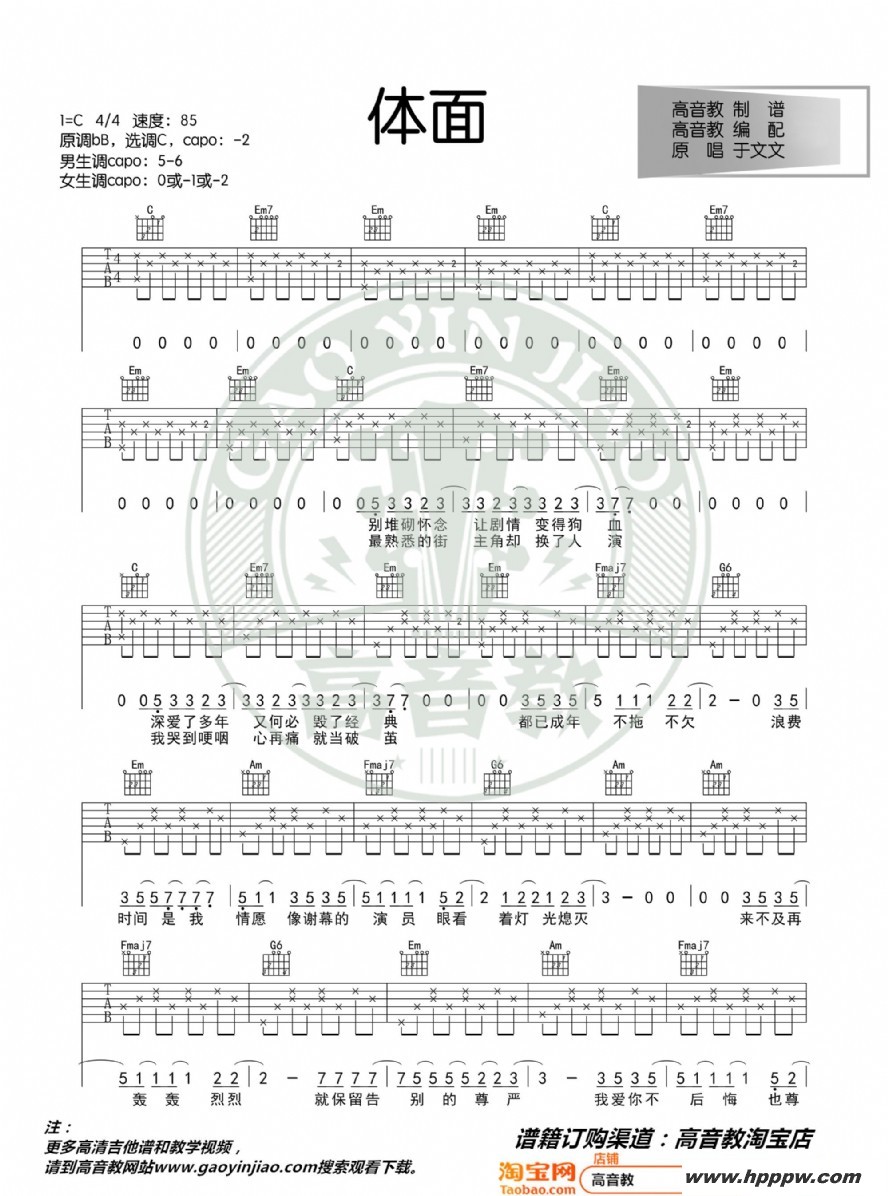 桷cŰ  ̱ 缪ѧļ׸