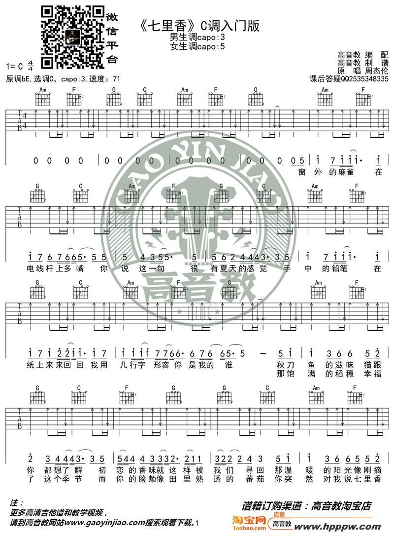 㡷cŰ ܽ ̱ 缪ѧļ׸