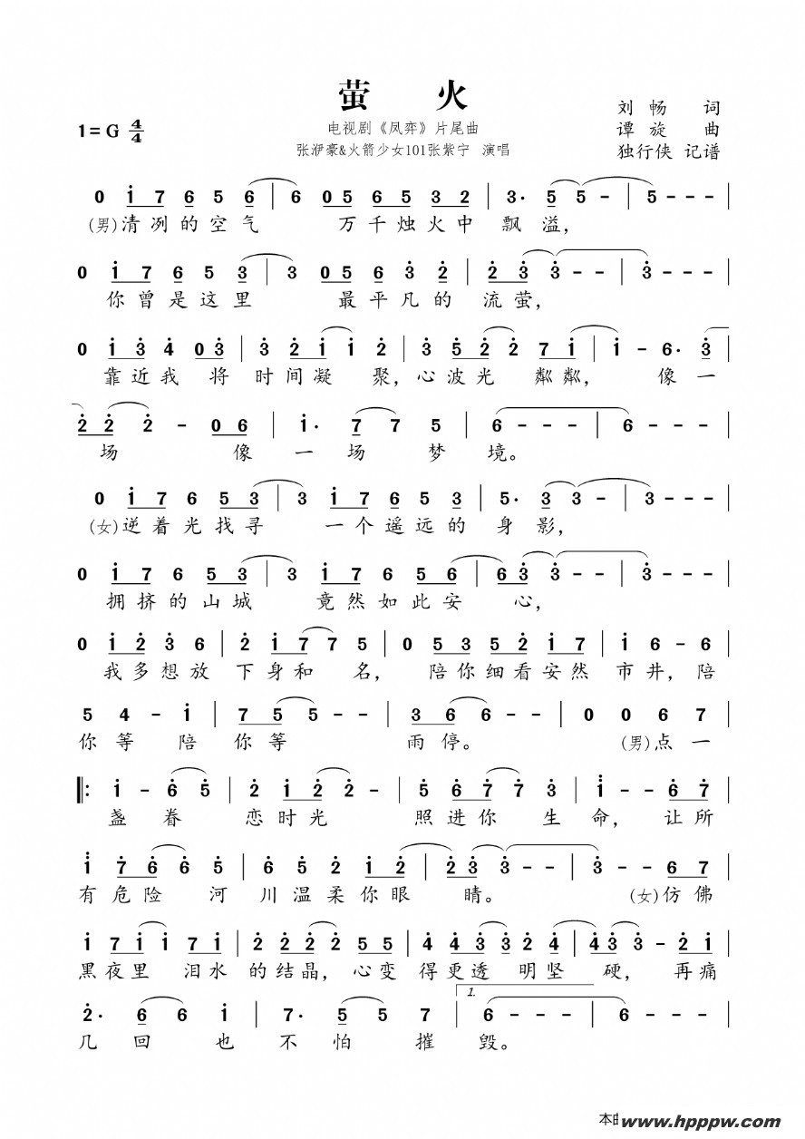 ө𣨵Ӿ硶ġƬβļ׸