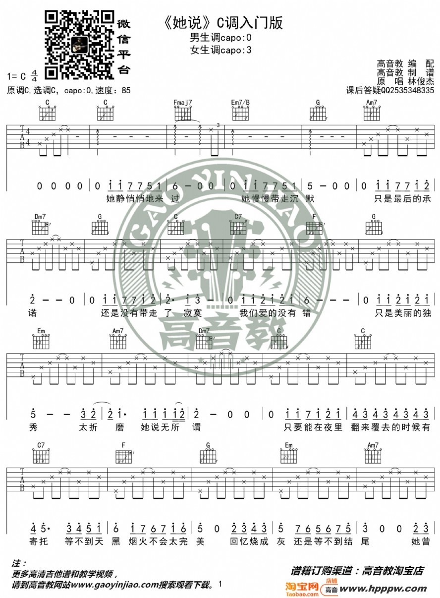 ˵cŰ ֿ ̱ 缪ѧļ׸