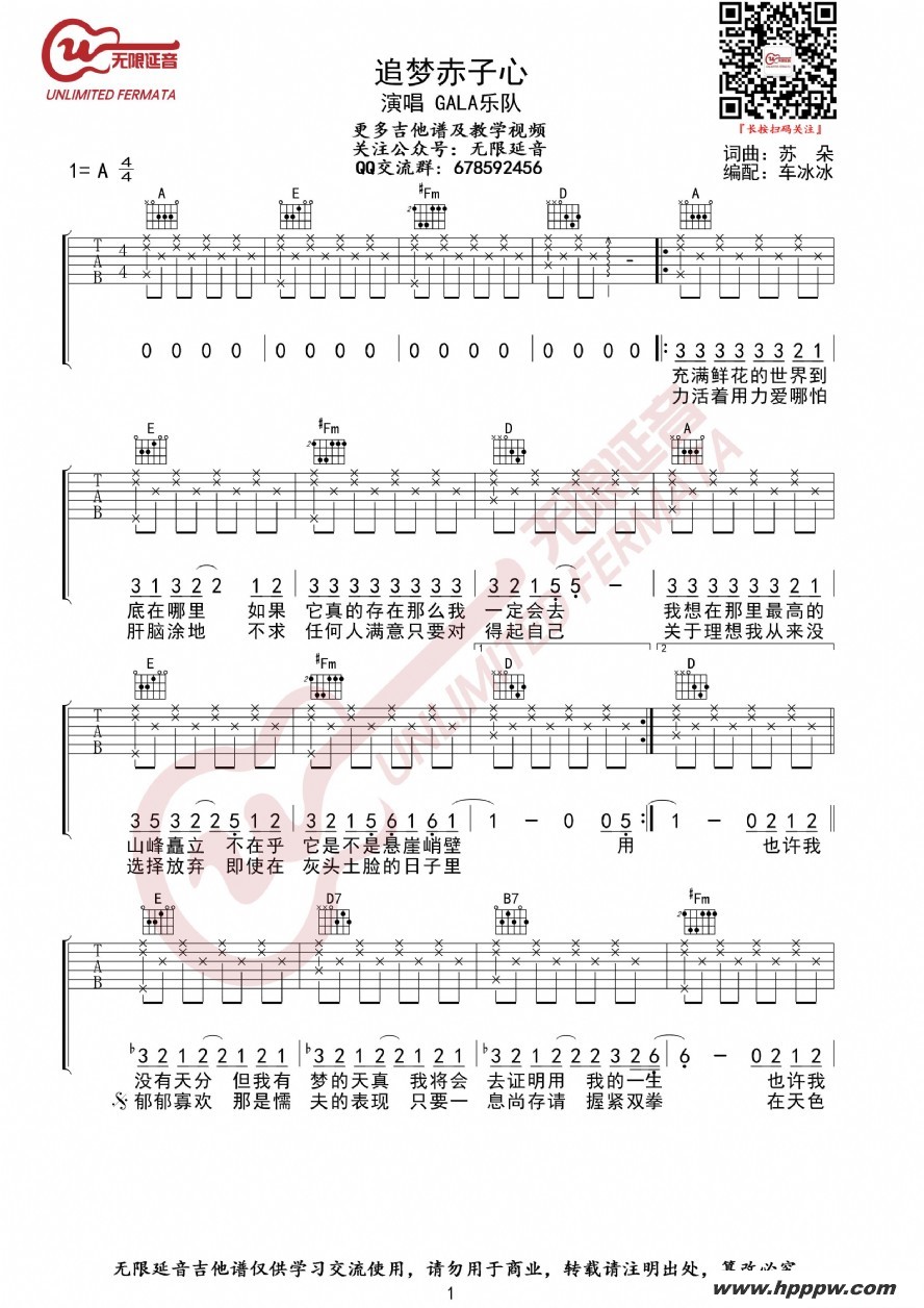 galaֶ ׷γ  aָļ׸