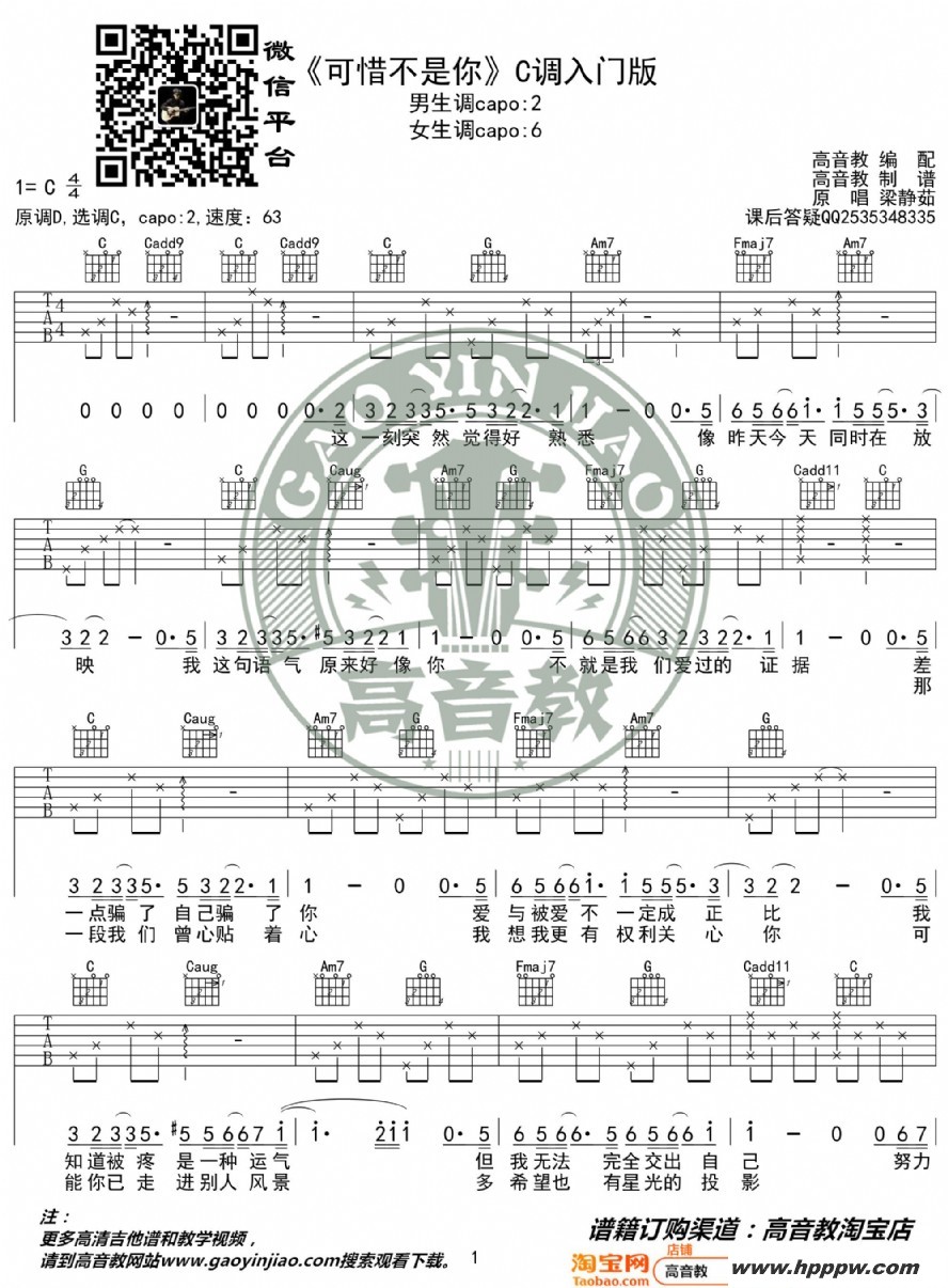 ϧ㡷cŰ ̱ 缪ѧļ׸