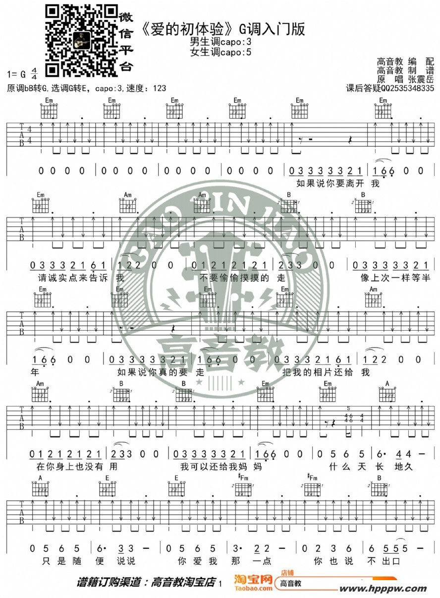 ĳ顷gŰ  ̱ 缪ѧļ׸