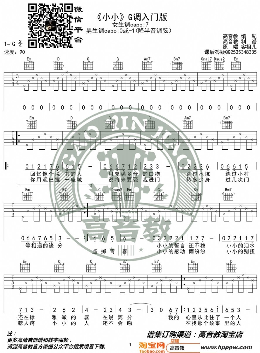 һ衶ССgŰ ̱ 缪ѧļ׸