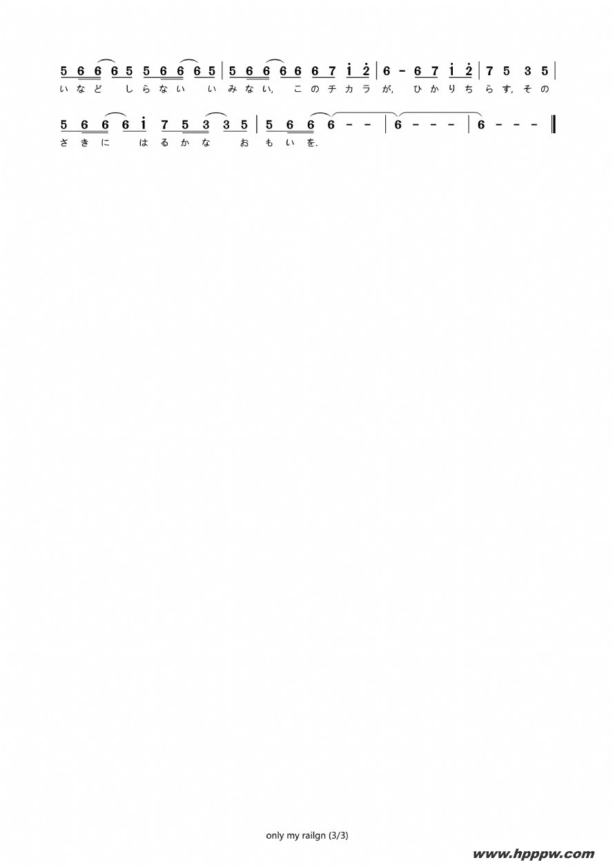 []only my railgunļ׸