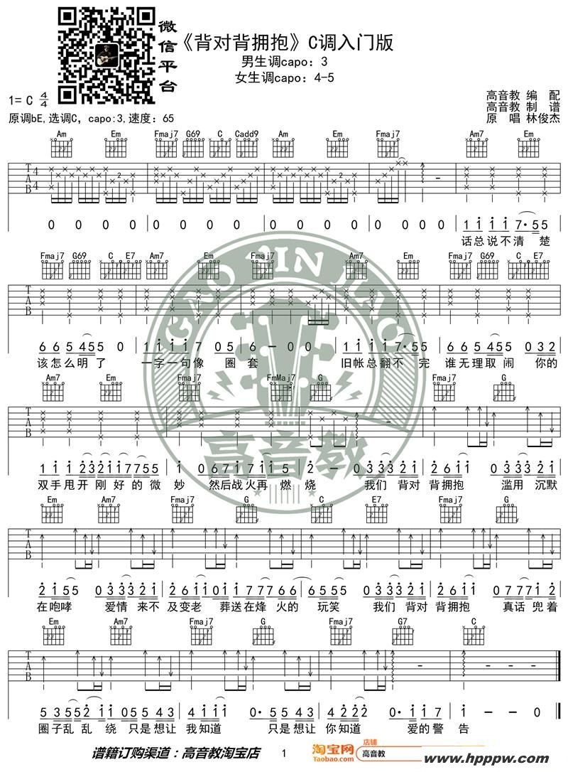 ֿܡԱӵ׼ѧcŰ ̵ļ׸