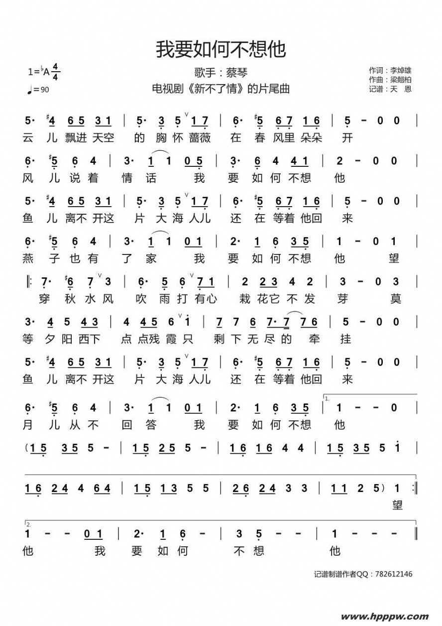 ҪβӾ硶²顷Ƭβļ׸