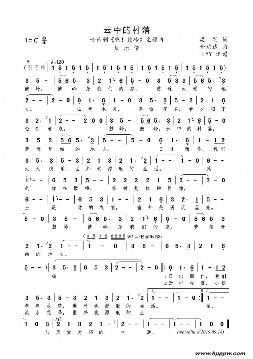 еĴ(־硶롷)â ļ׸