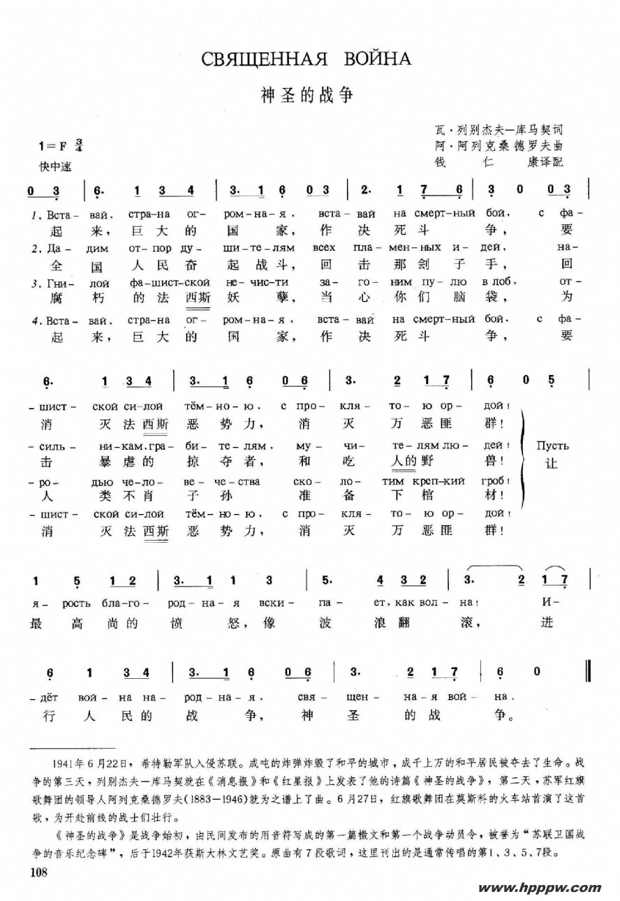 ʥսӧ֧ߧߧѧ ӧۧߧѵļ׸