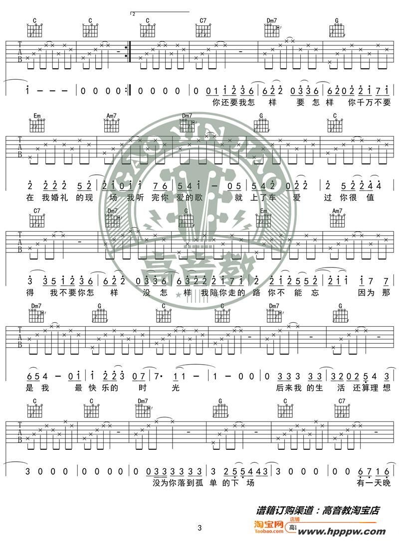 Ѧ֮ǫ㻹ҪcŰ ̱ 缪ѧļ׸