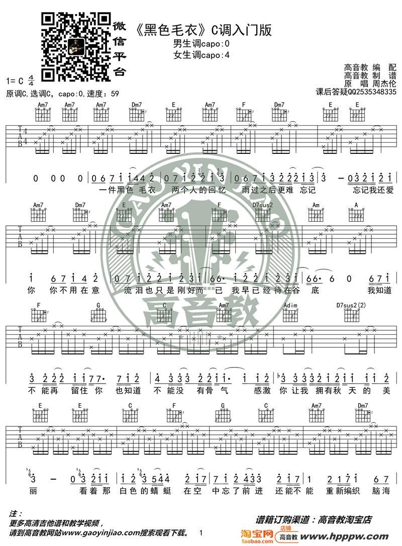 ܽסɫë¡׼ѧcŰ ̵ļ׸