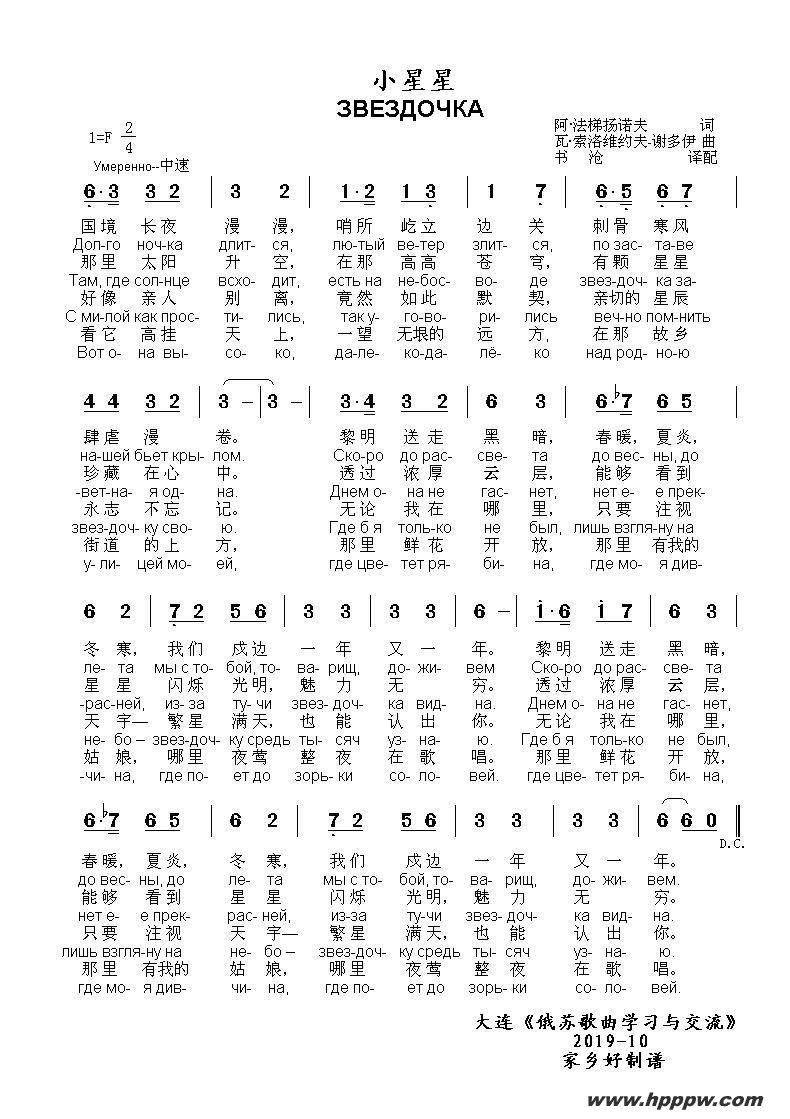 Сǧ٧ӧ֧٧էܧѵļ׸