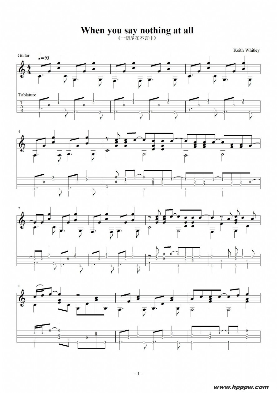 when you say nothing at allļ׸