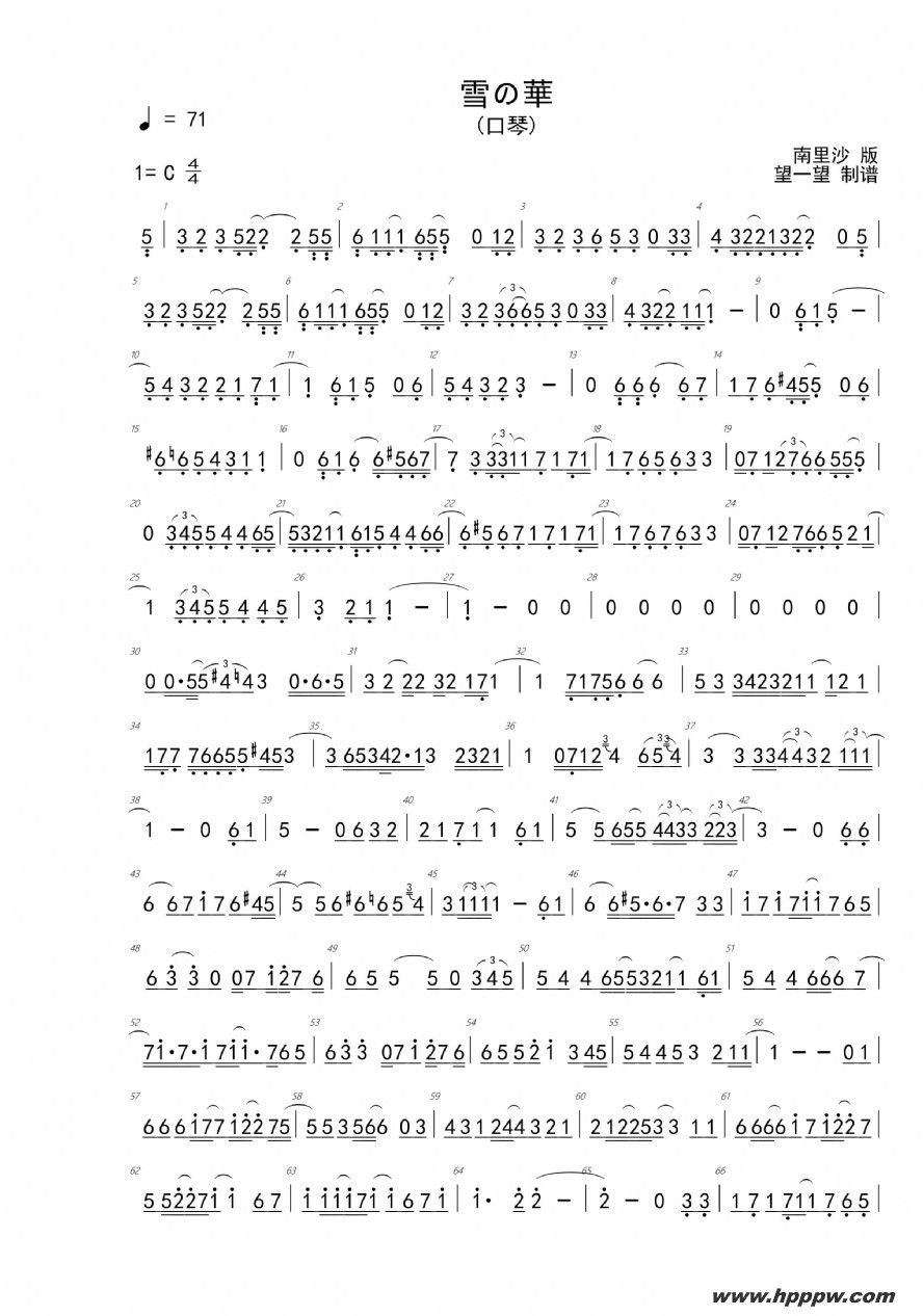 20-4 Ʈѩ ѩA ѩ֮ļ׸