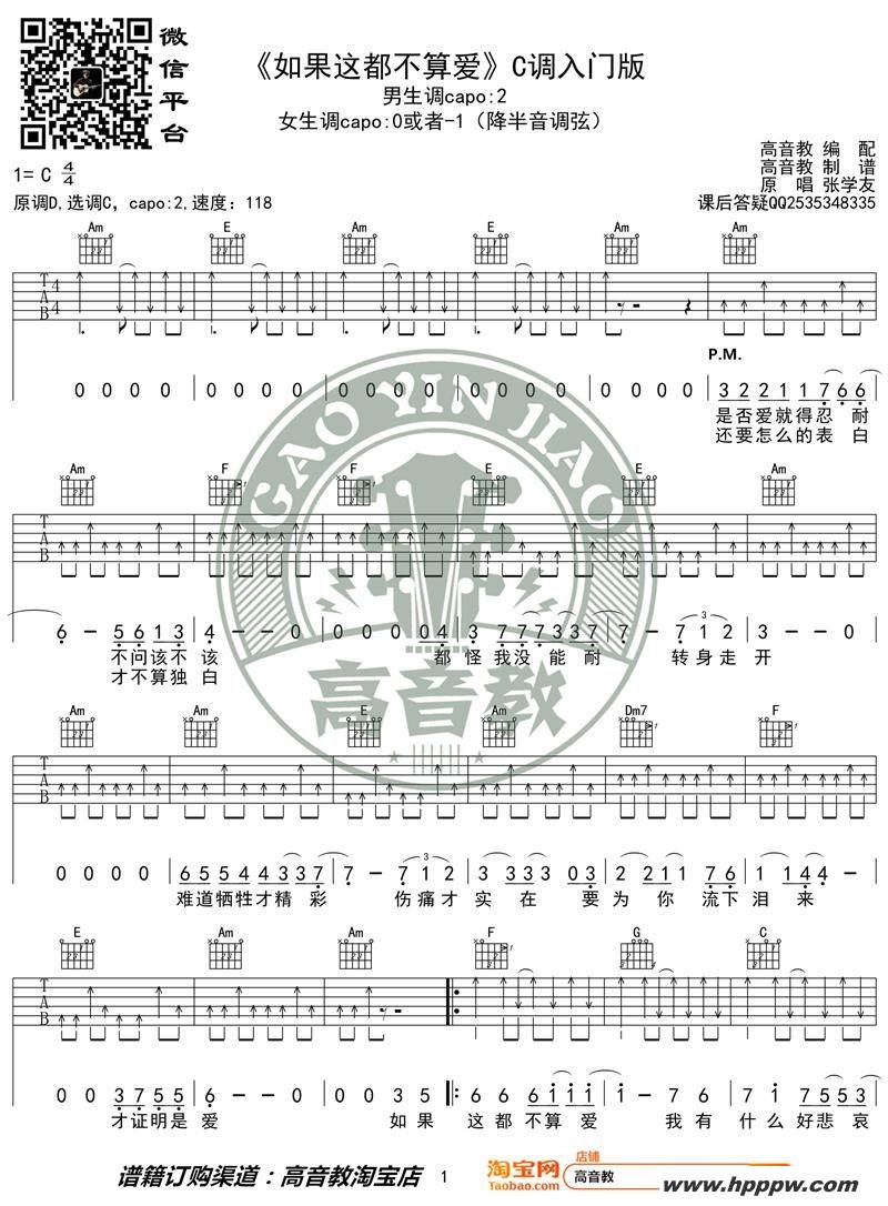 ⶼ㰮cŰ ̱ 缪ѧļ׸