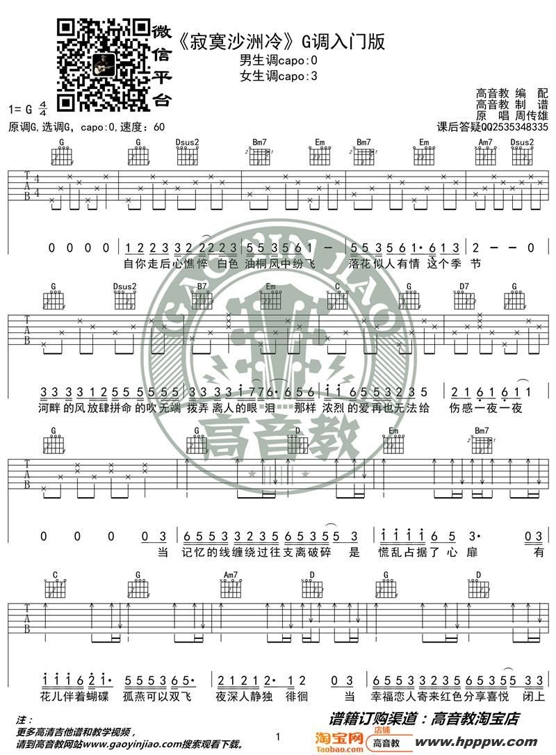 įɳ䡷gŰ ̱ 缪ѧļ׸