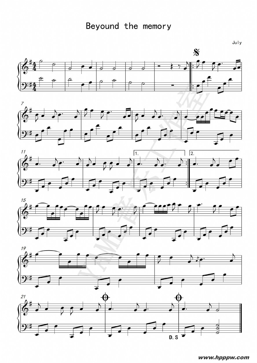 beyond the memory - julyļ׸