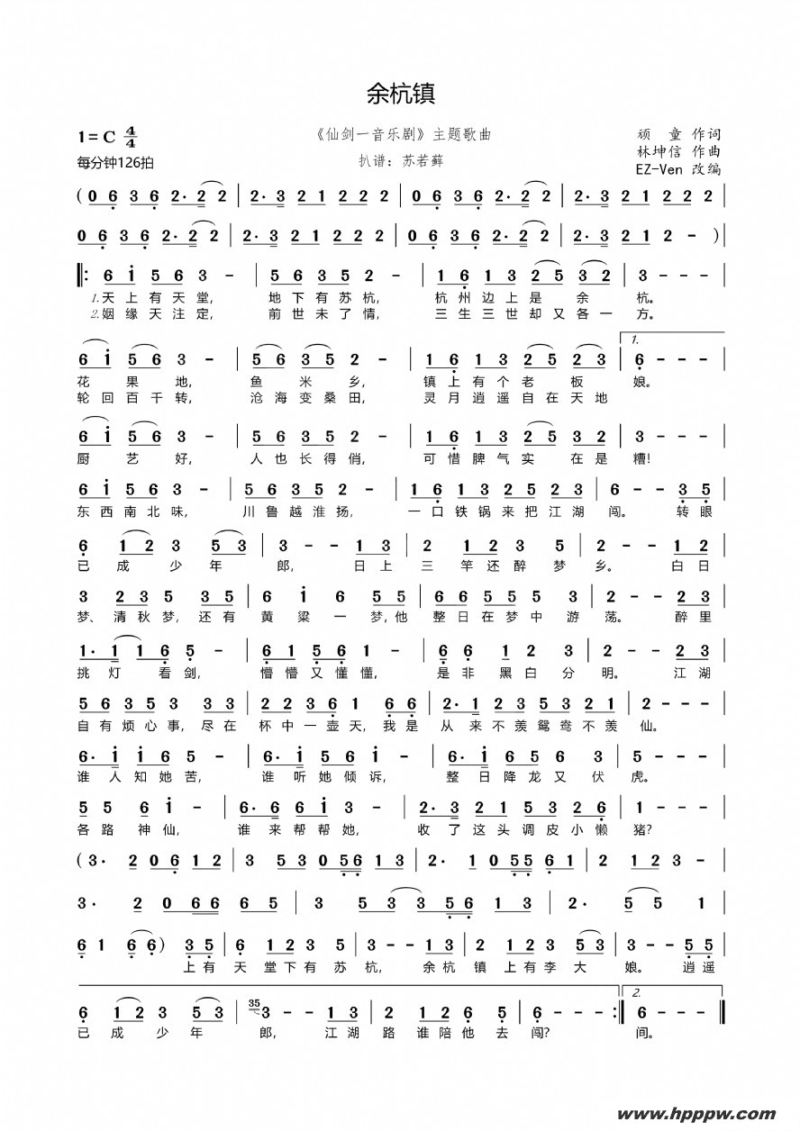 ຼ򣨡ɽһ־硷ļ׸