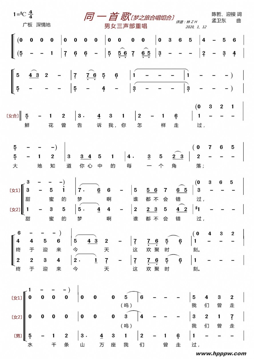 ͬһ׸衲֮úϳϡļ׸