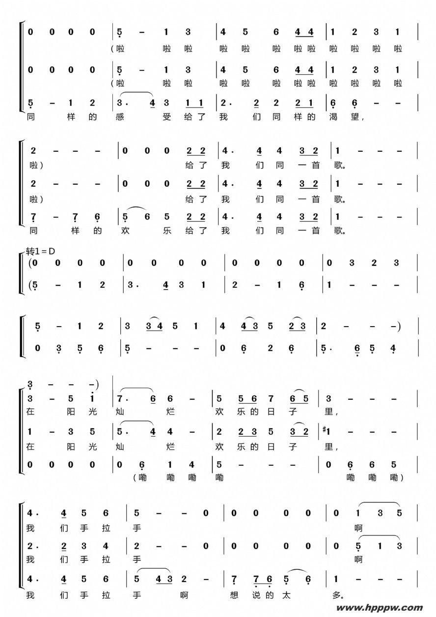 ͬһ׸衲֮úϳϡļ׸