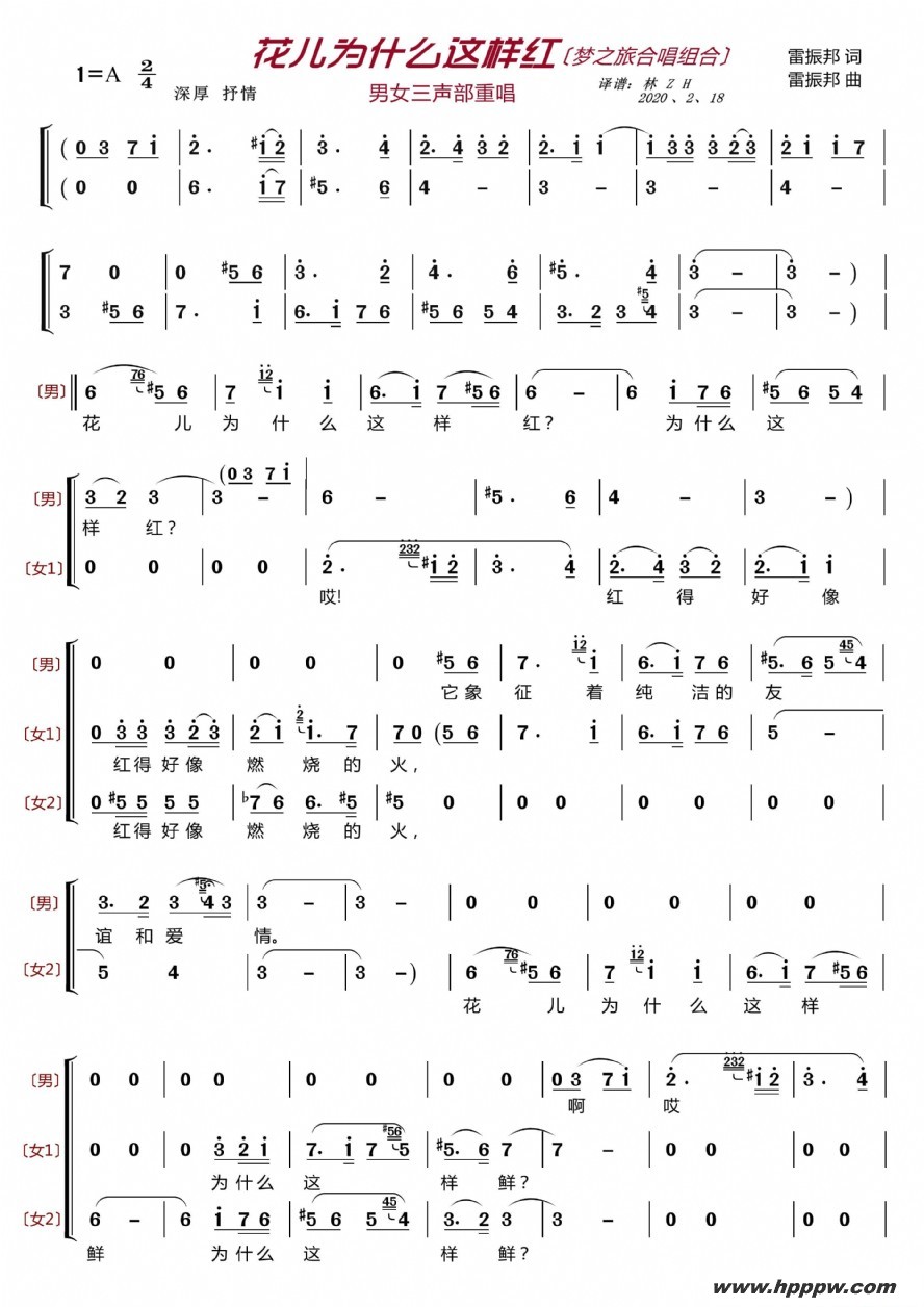 Ϊʲô졲֮úϳϡļ׸