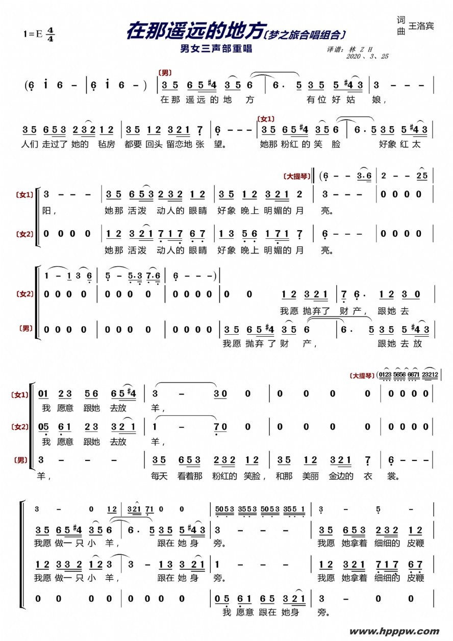 ңԶĵط֮úϳϡļ׸