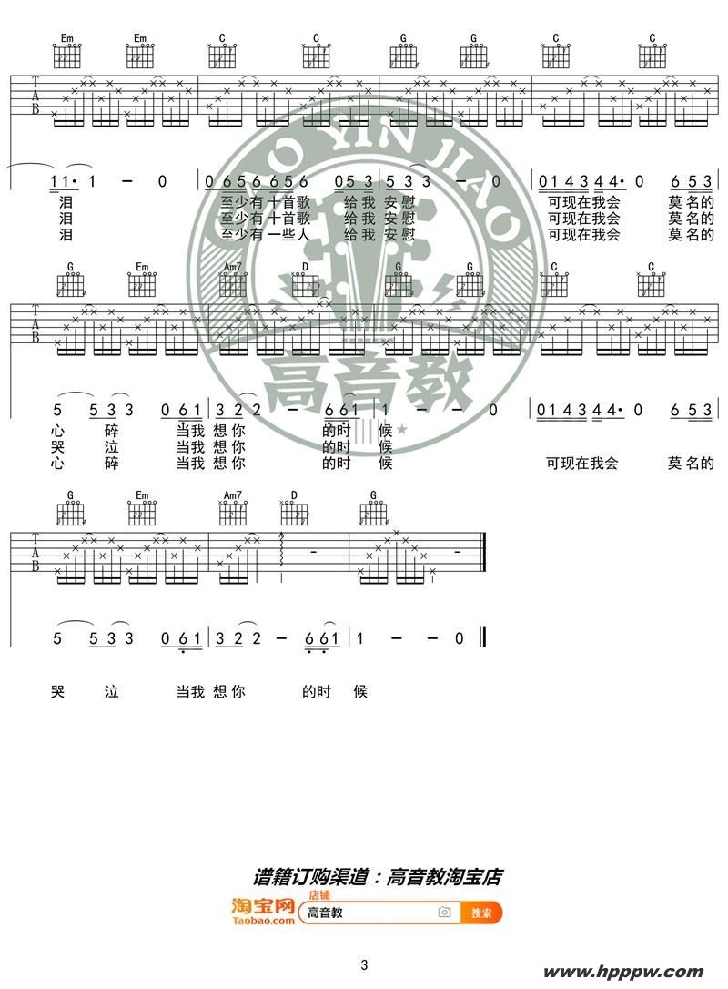 塶ʱ򡷼׼ѧgŰ  ļ׸