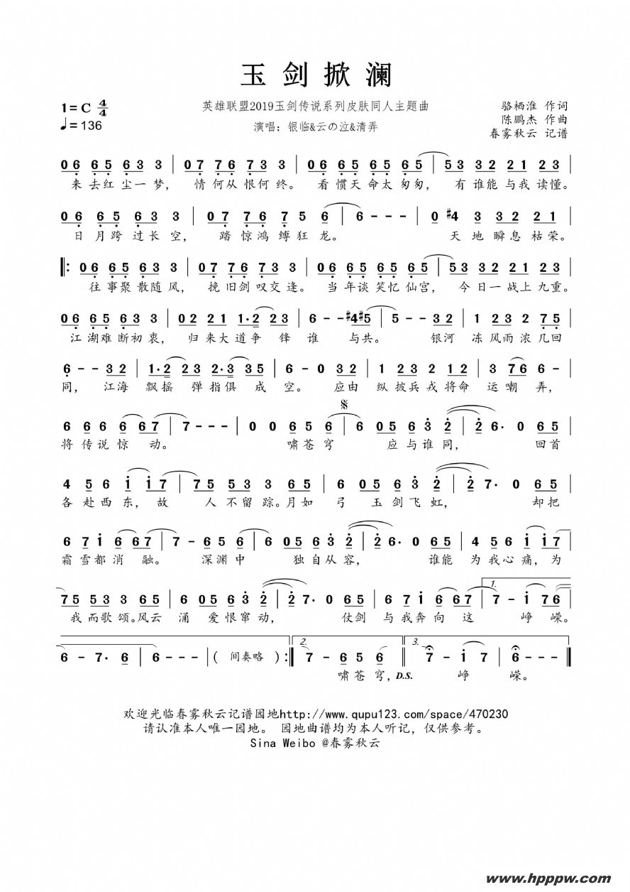 Ӣ2019񽣴˵ϵƤͬļ׸