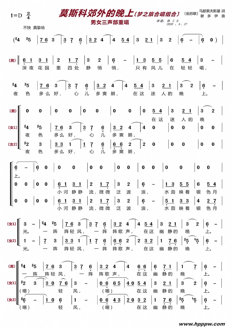 Ī˹ƽϡ֮úϳϡļ׸