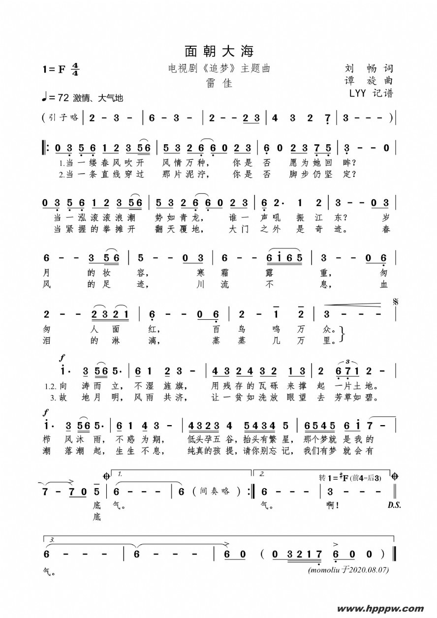 泯󺣣Ӿ硶׷Ρļ׸