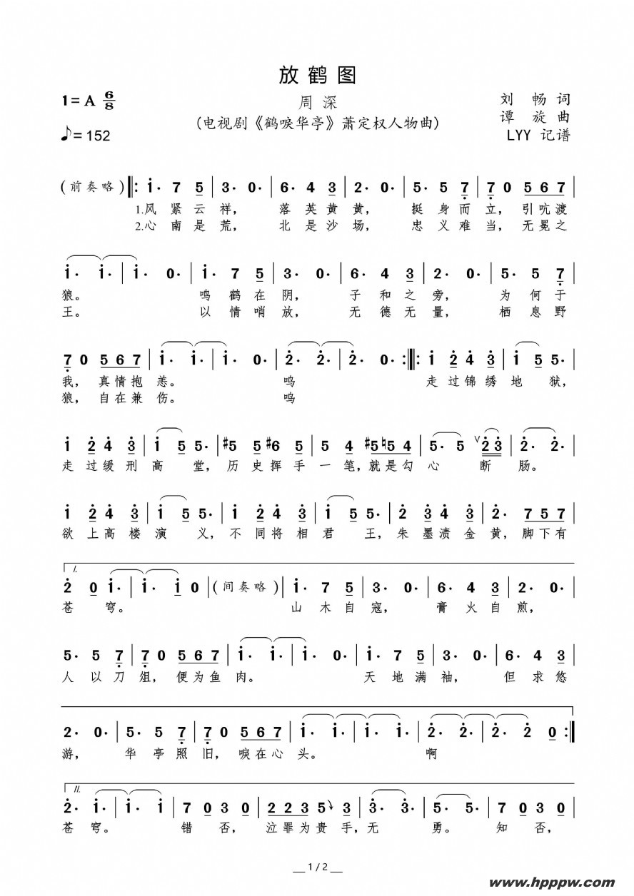 źͼӾ硶঻ͤȨļ׸