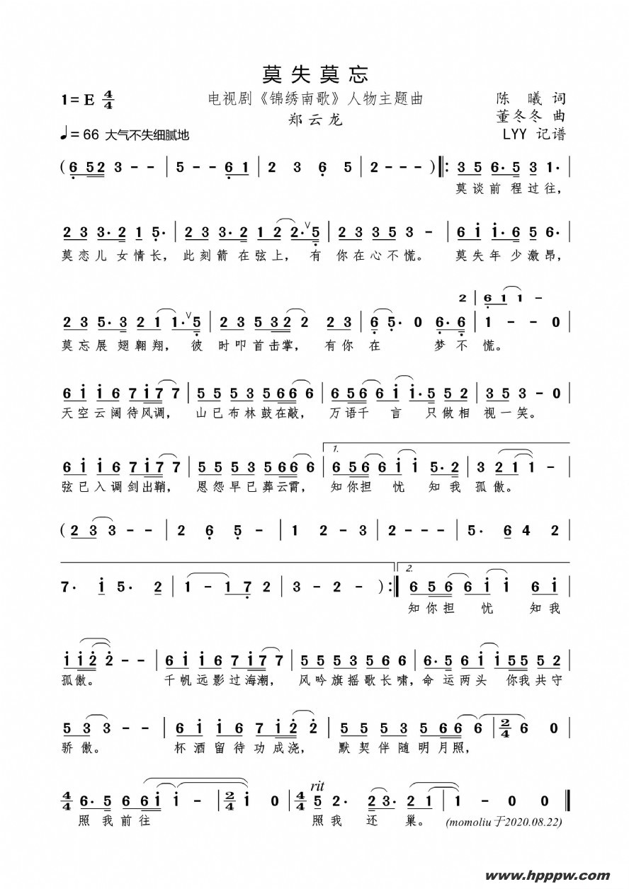 ĪʧĪӾ硶ϸ衷ļ׸