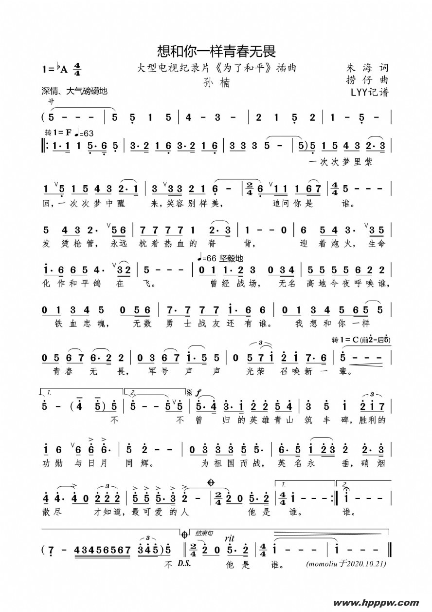 һഺη͵Ӽ¼ƬΪ˺ƽļ׸