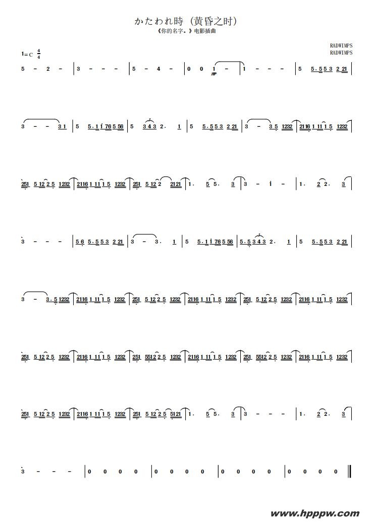 r (ƻ֮ʱ)ձӰ֡Ӱļ׸