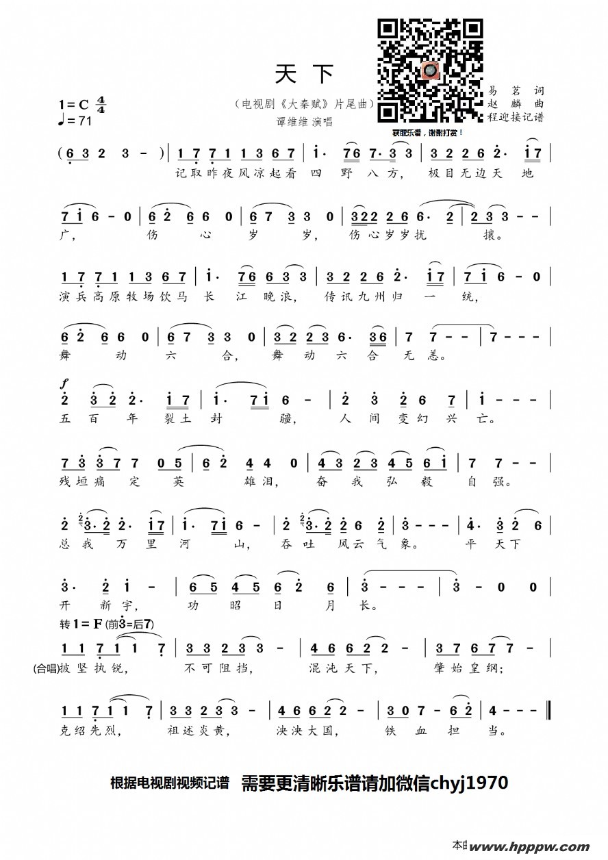 £Ӿ硶ظƬβ ӭӼףļ׸