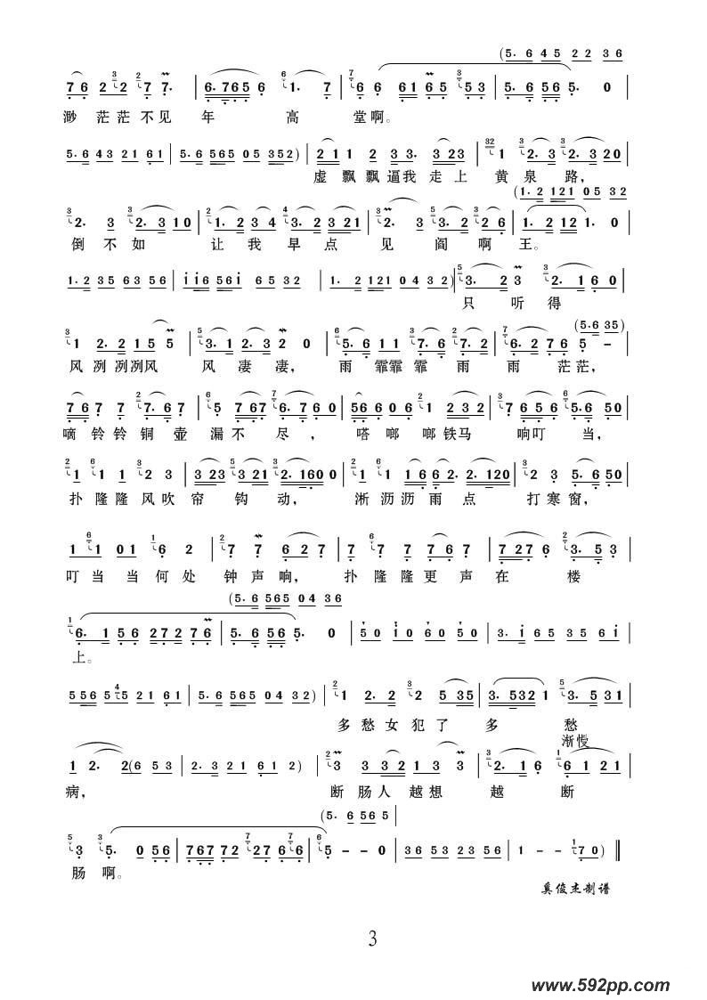 Խ硶ϳˡϳԽԽϳļ׸