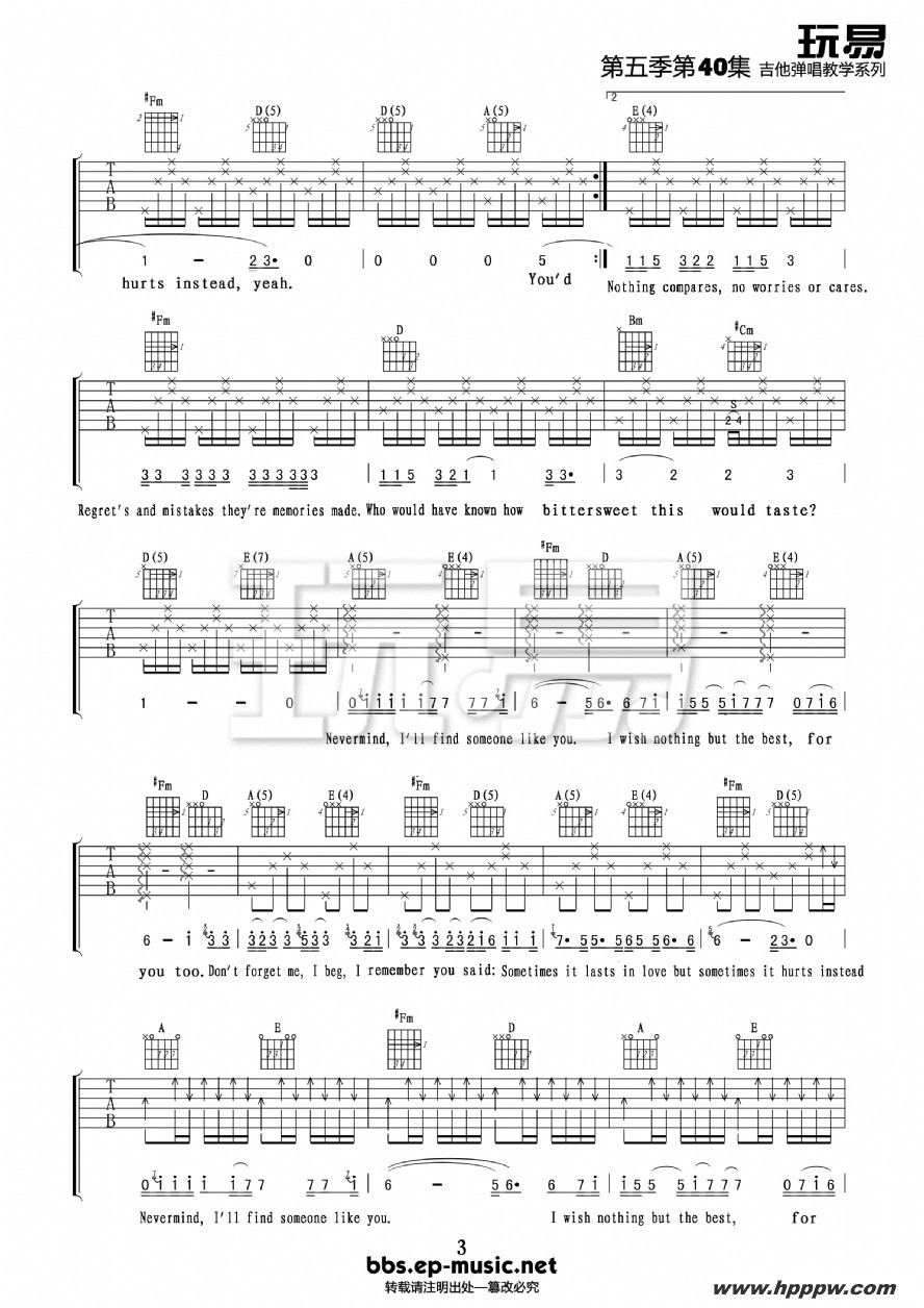 someone like youļ׸