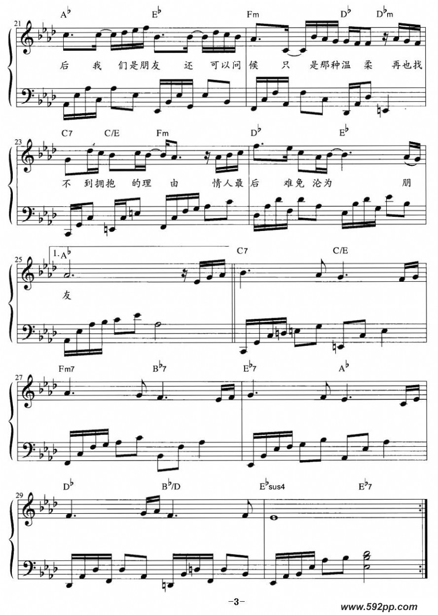 歌曲十年的简谱歌谱下载