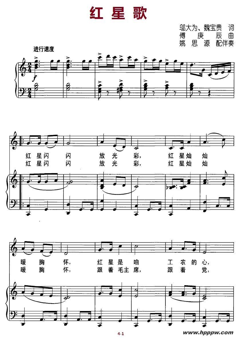 Ǹ裨Ӱĺǡ衢ףļ׸