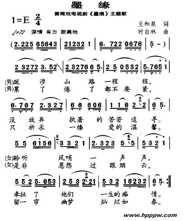 īԵ÷ϷӾ硶īۡ裩ļ׸