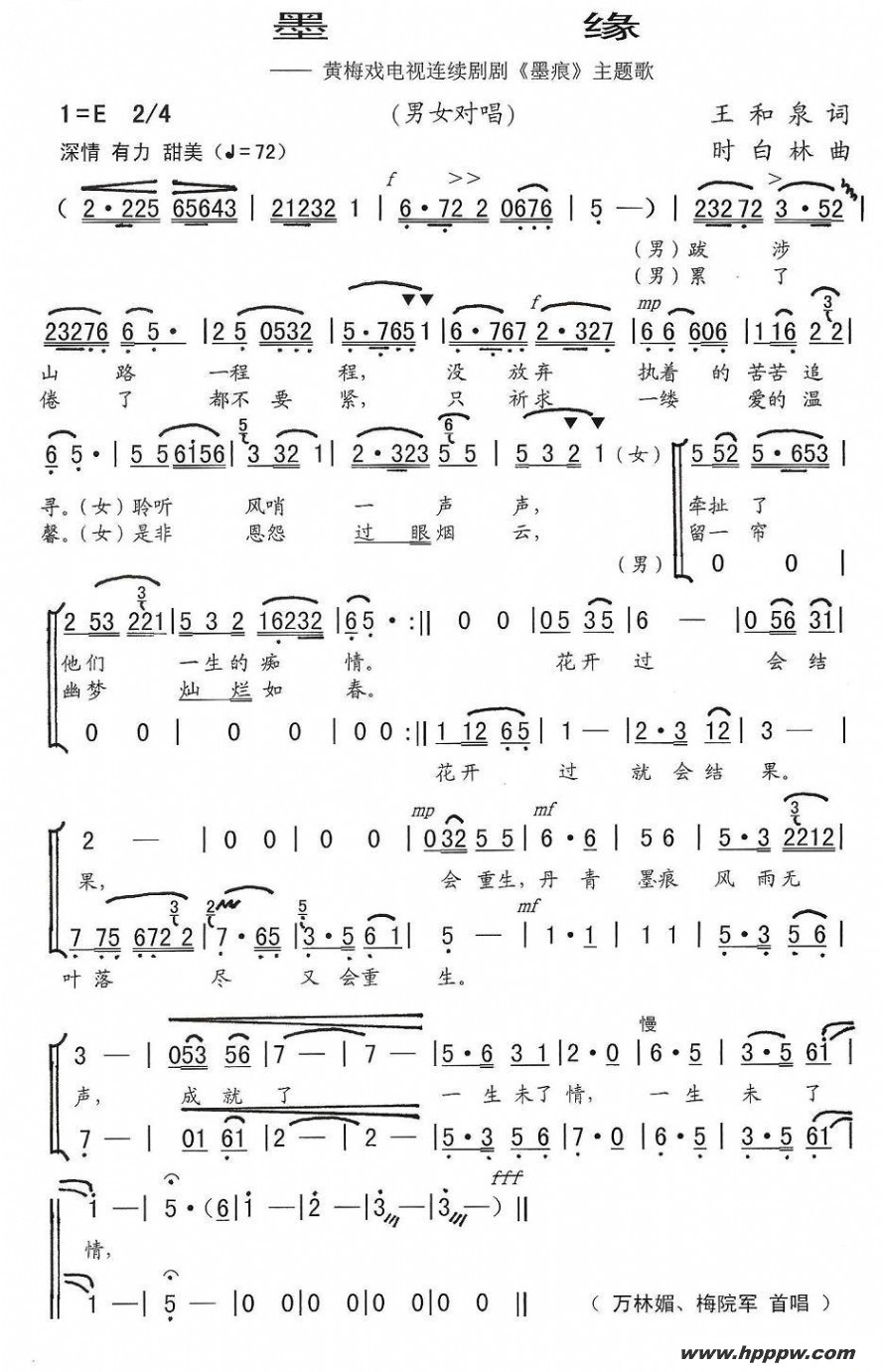 īԵ÷ϷӾ硶īۡ裩ļ׸