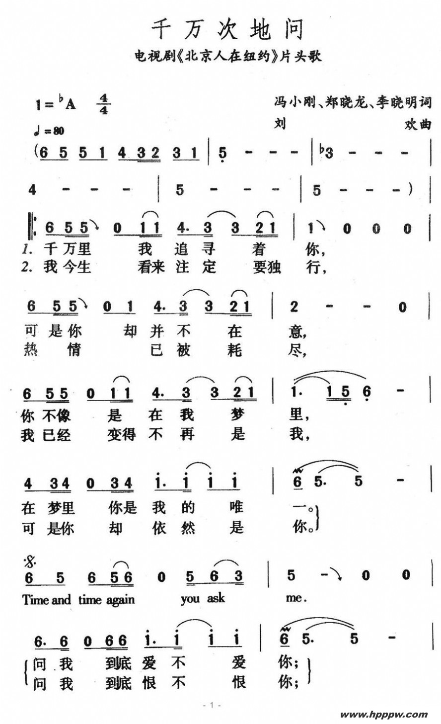 ǧεʣӾ硶ŦԼƬͷ裩ļ׸