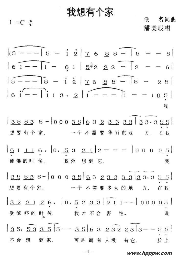 иңӰѰһءƬβļ׸