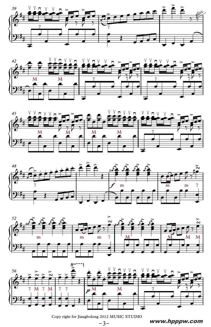 tritsch-tratsch polkaļ׸